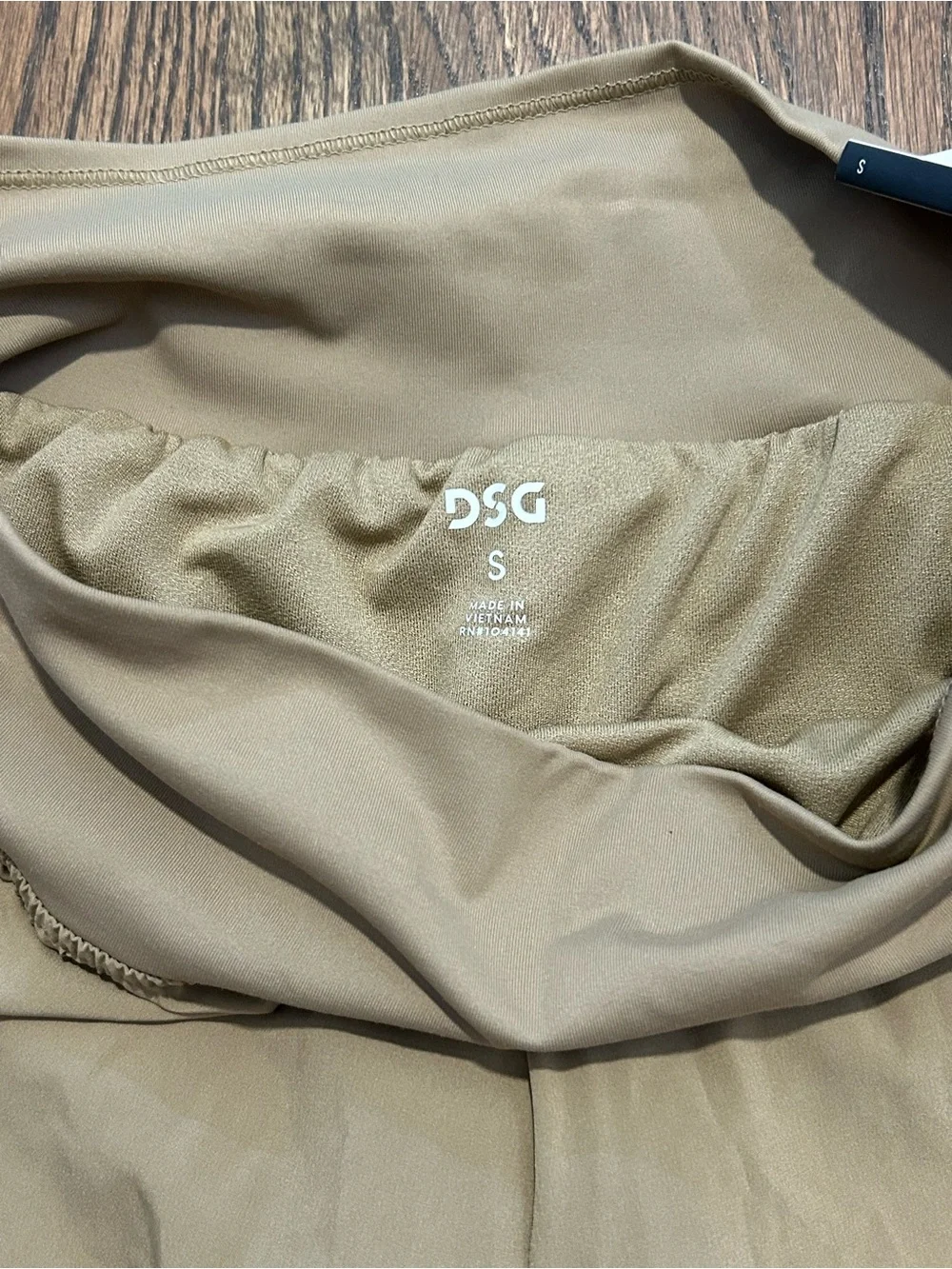 DSG Stride High-Rise Running Shorts Women’s Small Warm Stone NWT